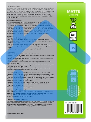 Фотобумага Cactus CS-MA6180100 A6/180г/м2/100л./белый матовое для струйной печати