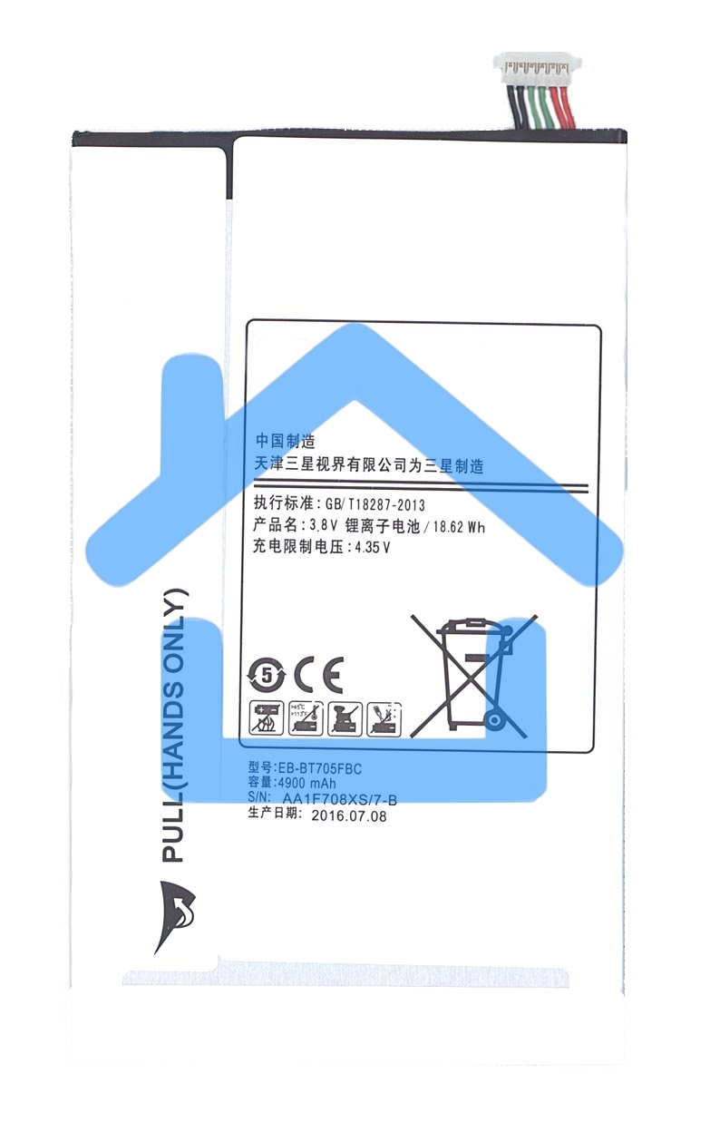 Аккумуляторная батарея EB-BT705FBC для Samsung Galaxy Tab S 8.4 SM-T700, SM-T705, SM-T707