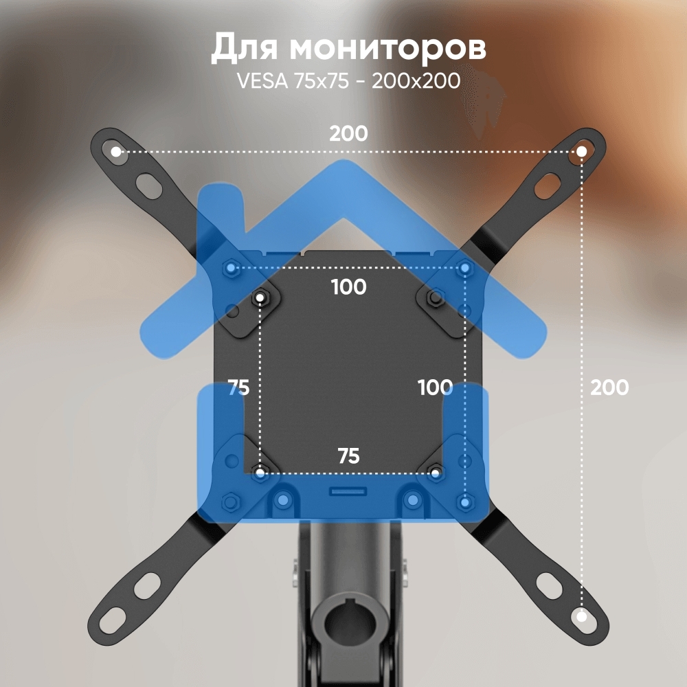 Кронштейн для мониторов Onkron G130 черный 17