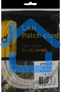 Патч-корд UTP Cablexpert PP6U-2M кат.6, 2м, литой, многожильный, серый