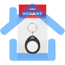 Электронный ключ-заготовка (брелок) 125 kHz перезаписываемый формат Em-Marin. Индивидуальная упаковка 1 шт.