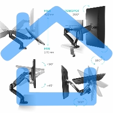 Кронштейн ONKRON G160 для монитора 13