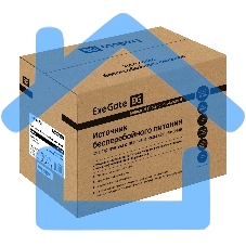 Источник бесперебойного питания (инвертор, синус, для котла) ExeGate SineTower SN-1000.LCD.AVR.2SH.1C13.USB 1000VA/800W, чистая синусоида, LCD дисплей, AVR, 2*Schuko+1*C13, USB, линейно-интерактивный, черный