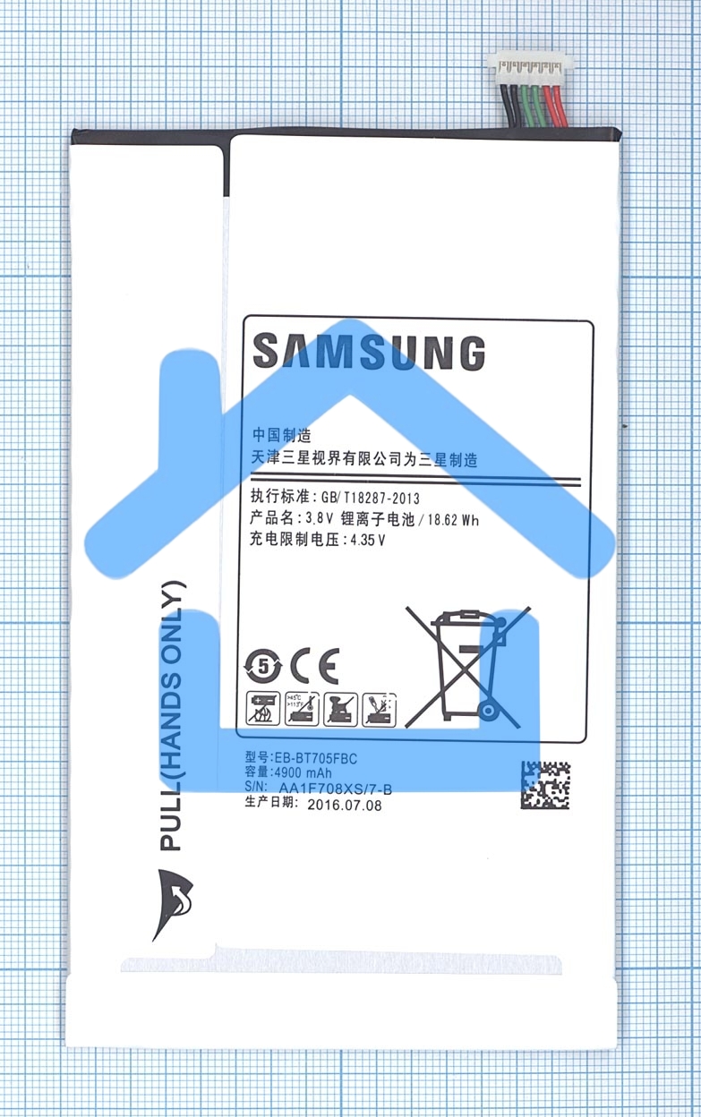 Аккумуляторная батарея EB-BT705FBC для Samsung Galaxy Tab S 8.4 SM-T700, SM-T705, SM-T707