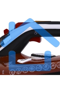 Утюг Galaxy GL 6131, оранжевый, паровой, 2500 Вт, подача пара до 50 г/мин, паровой удар до 230 г/мин, функции: автоотключение, самоочистка, антикапля, антинакипь, функция увлажнения, вертикальное отпаривание, керамическое покрытие подошвы, защита от перег