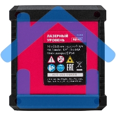 Лазерный уровень XQB RED Basic SET, 10 м, красный луч, батарейки, резьба 1/4