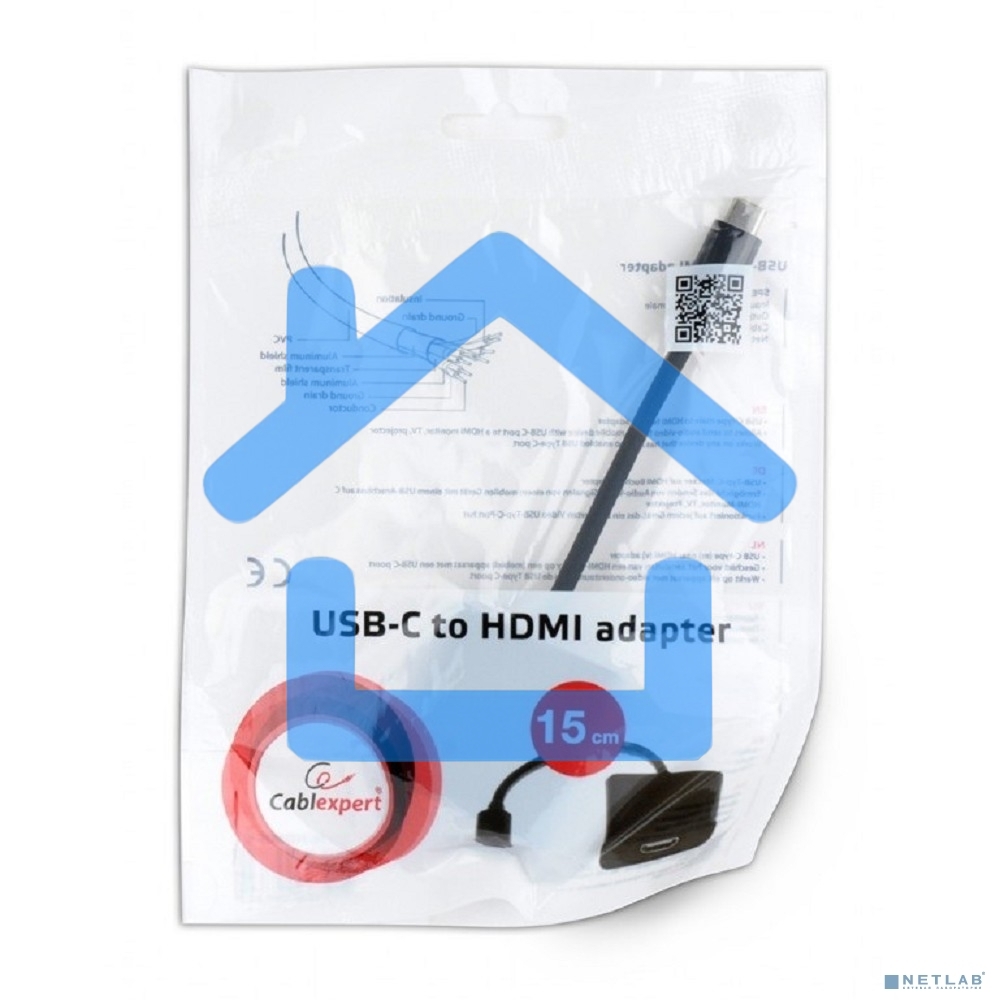 Переходник Cablexpert USB Type-C/HDMI, 15см, пакет (A-CM-HDMIF-01)