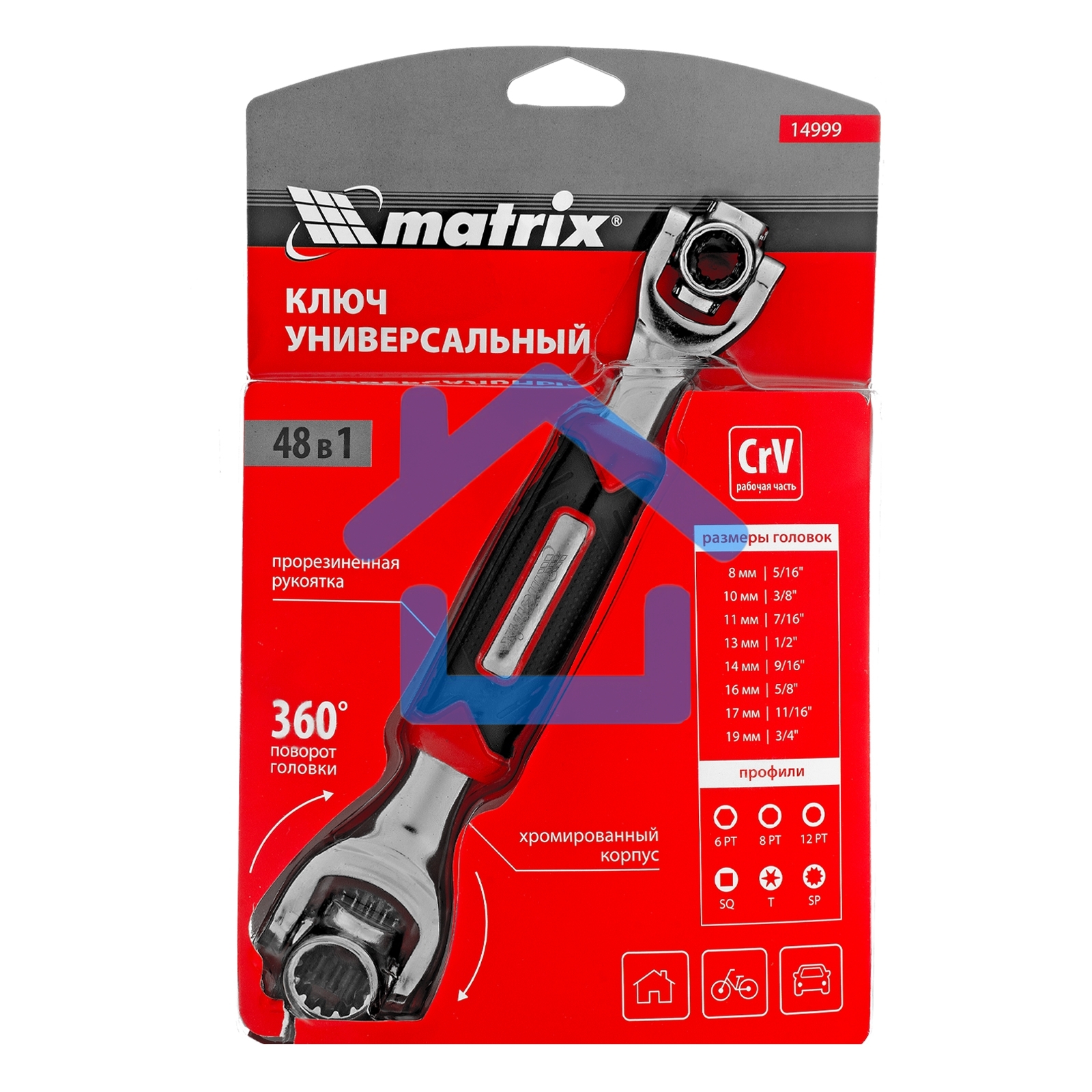 Ключ универсальный Matrix 48 в 1, СrV, 8-19мм, Spline 14999