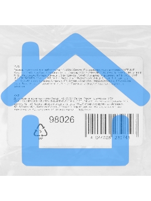 Ремень приводной для виброплиты Denzel VC-30W