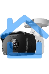 Уличная цилиндрическая IP-камера 3 Мп H.264/H.264+/H.265/H.265+