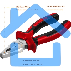 Плоскогубцы комбинированные, 160мм 22024-1-16_z01 ЗУБР