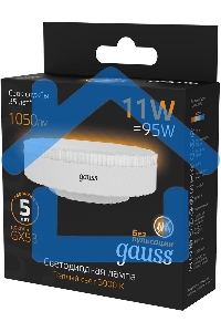 Лампа светодиодная GX53 11Вт 3000К 1050лм