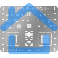 Трафарет BGA для iPhone 6S, 6S Plus
