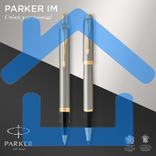 Набор ручек Parker IM Core TK223 (CW2093217) Brushed Metal GT, подарочная коробка, ручка роллер, ручка шариковая сменный стержень, 1 стержень, круглая