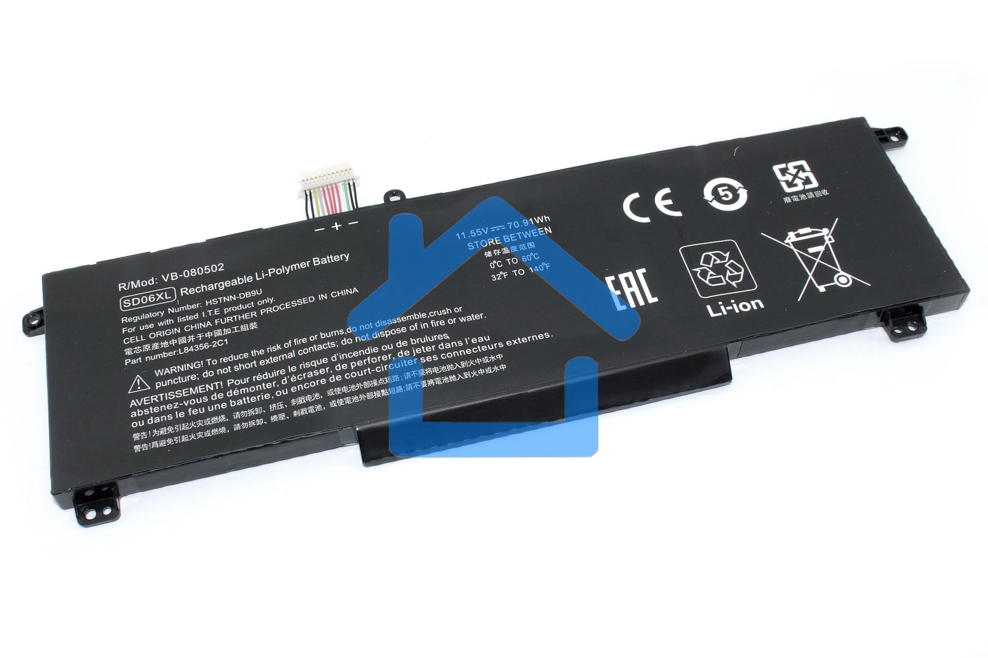 Аккумуляторная батарея для ноутбука HP Omen 15 2020 (SD06XL) 11.55V 70,91Wh Type B OEM