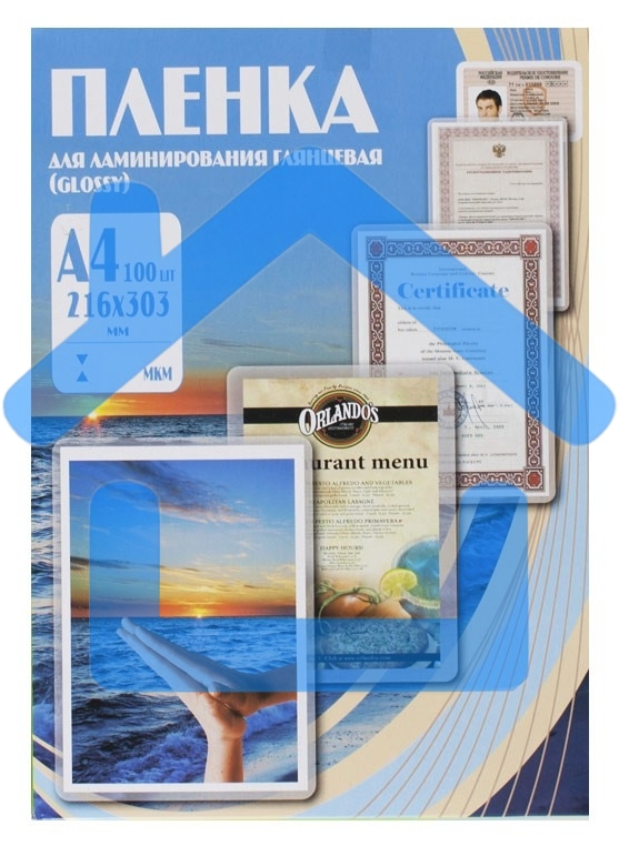 Пленка для ламинирования Office Kit 100мкм A4 (100шт) глянцевая 216x303мм PLP10623