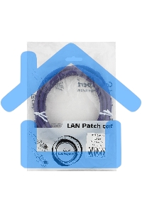 Патч-корд UTP Cablexpert кат.5e, 2м, литой, многожильный, фиолетовый