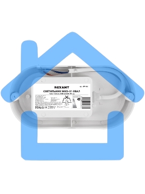 Светильник светодиодный пылевлагозащищенный Rexant ЖКХ-01 овал 12 Вт 1000 Лм IP65 4000 K 177 мм