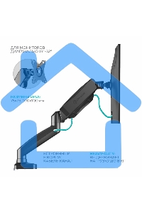 Кронштейн ONKRON G160 для монитора 13