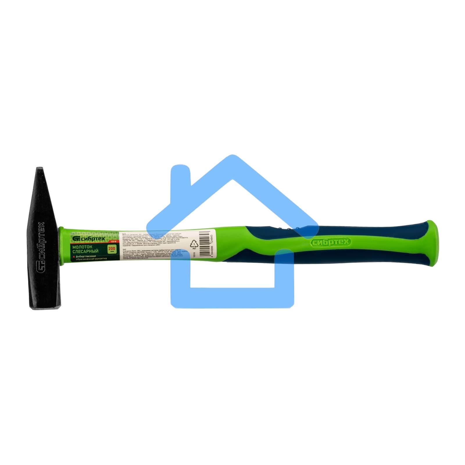 Молоток СИБРТЕХ слесарный, 200 г, фибергласовая обрезиненная рукоятка СИБРТЕХ 10318