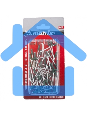 Заклепки Matrix 3,2 х 8 мм RAL 6005 (темно-зеленый), 50 шт.