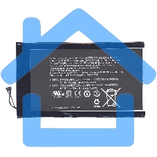 Аккумуляторная батарея для планшета Acer Iconia Tab8 (A1-830) A1311