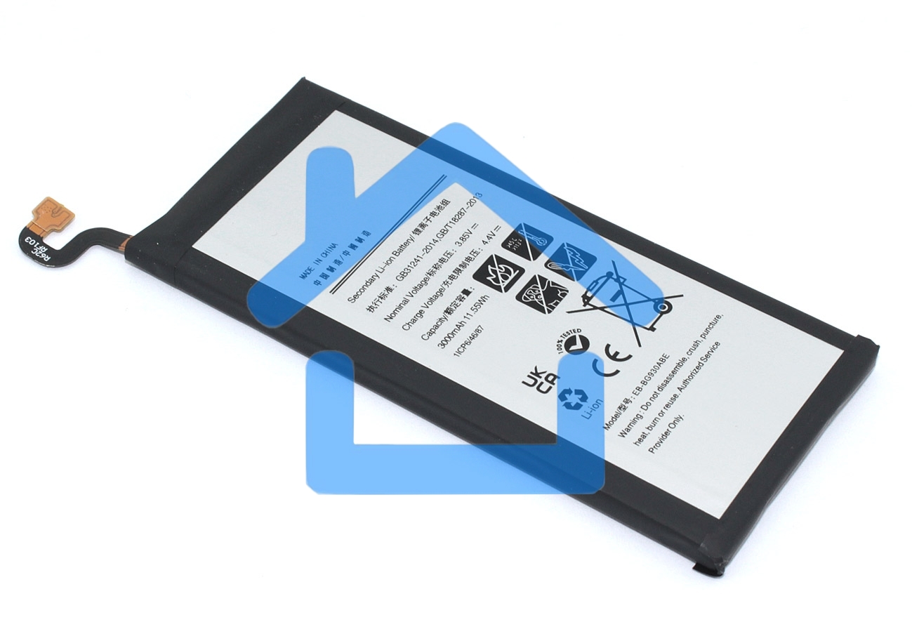 Аккумулятор (батарея) Amperin EB-BG930ABE для Samsung Galaxy S7 SM-G930F