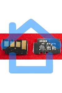 Чип ELP для Xerox Phaser 3320 11K (Китай)