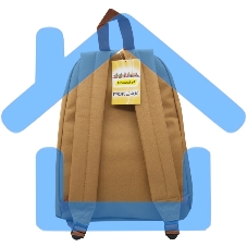 Рюкзак Silwerhof Start песочный