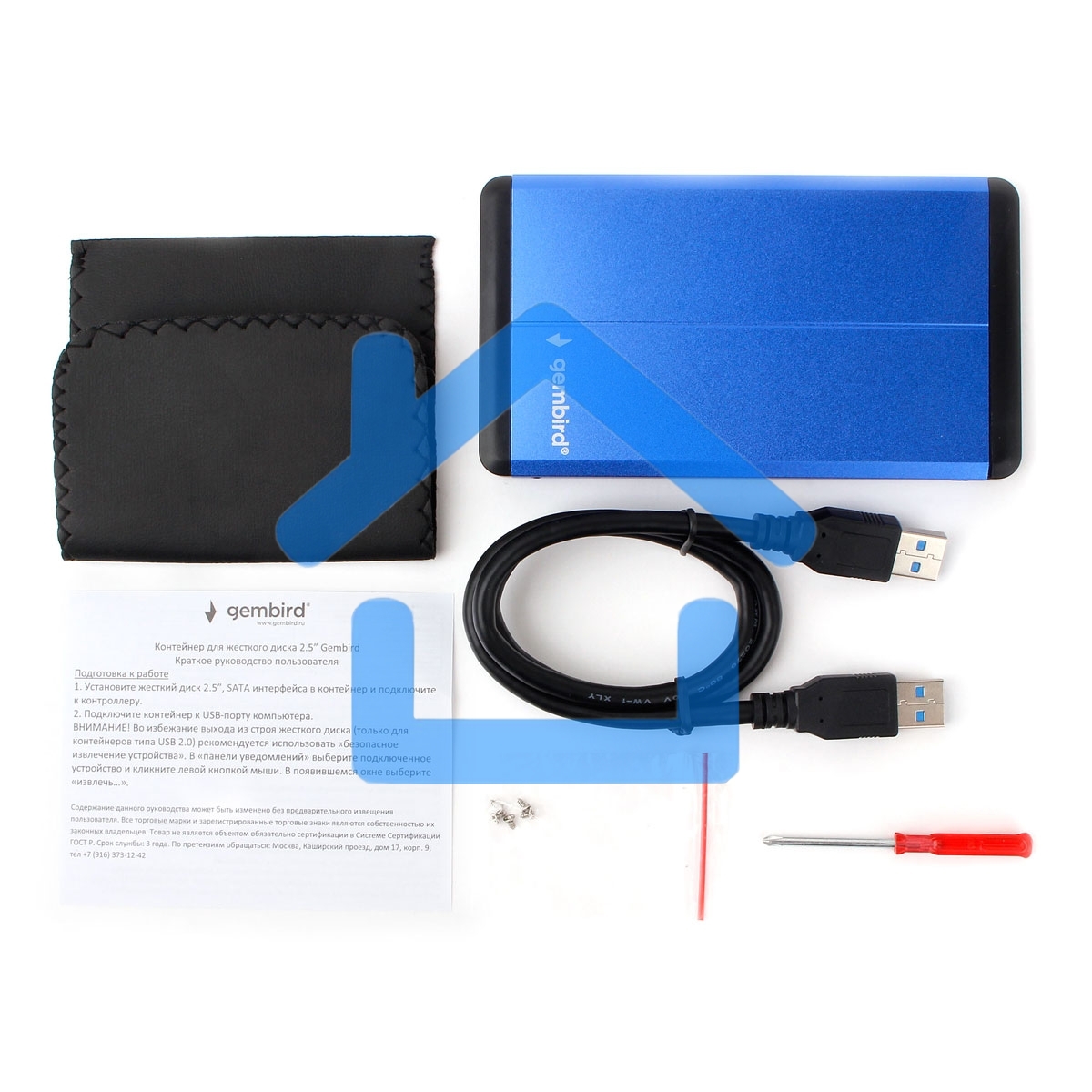 Внешний корпус 2.5