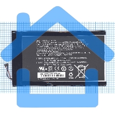 Аккумуляторная батарея для планшета Acer Iconia Tab8 (A1-830) A1311