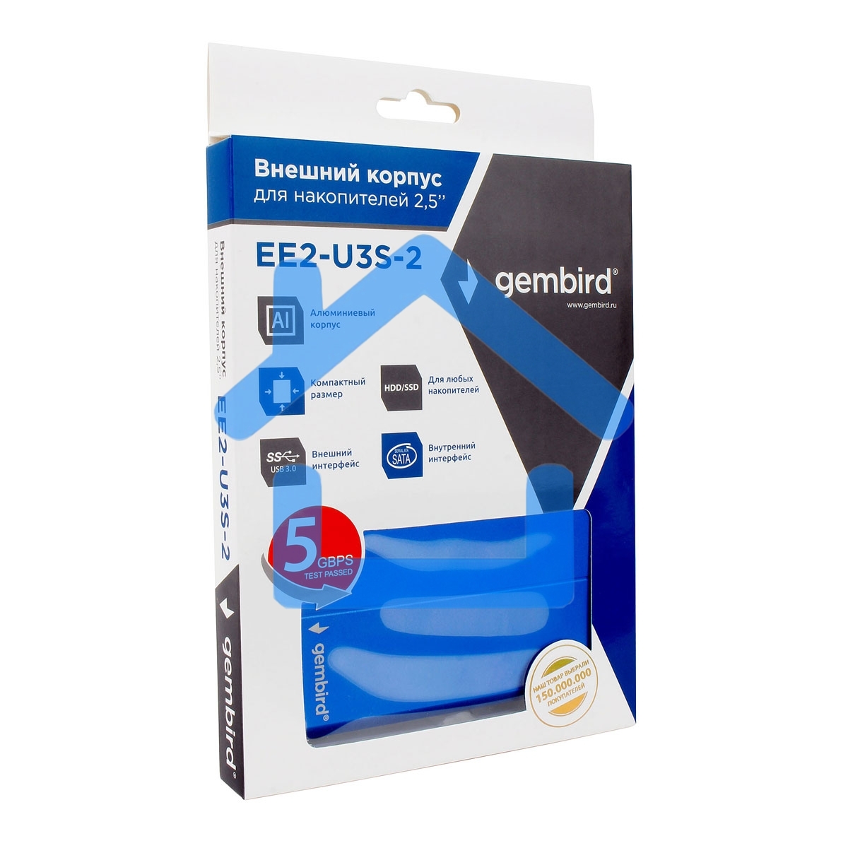 Внешний корпус 2.5