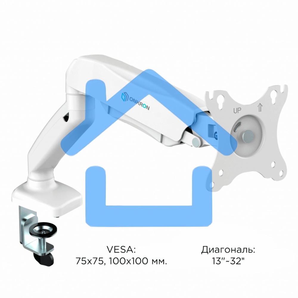 Кронштейн (держатель) ONKRON G80 для монитора 13