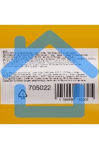 Бур по бетону Denzel двойная спираль, Cobalt W-tip, 10x600 мм, SDS PLUS