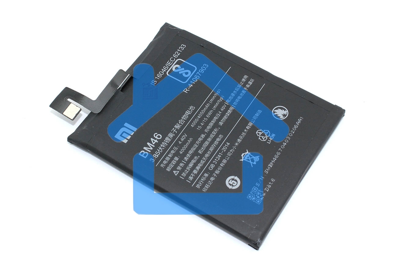 Аккумуляторная батарея BM46 для Xiaomi Redmi Note 3, Redmi Note 3 Pro 2500 mah
