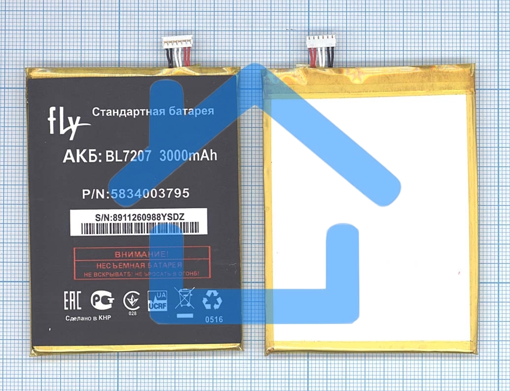 Аккумуляторная батарея BL7207 для Fly IQ4511 Tornado One Octa
