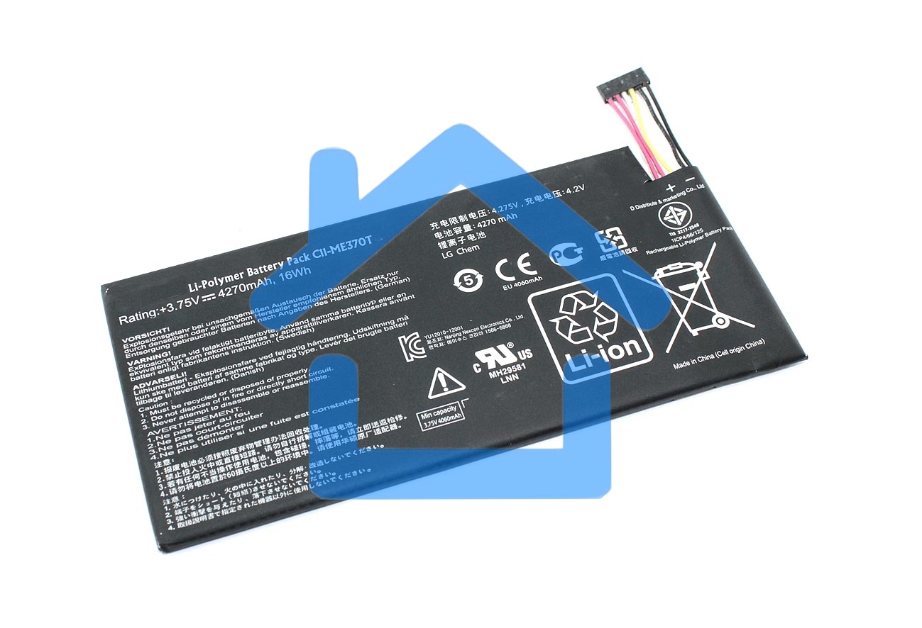 Аккумуляторная батарея C11-TF400CD для планшета Asus Transformer Pad TF400 3.7V 5000mAh