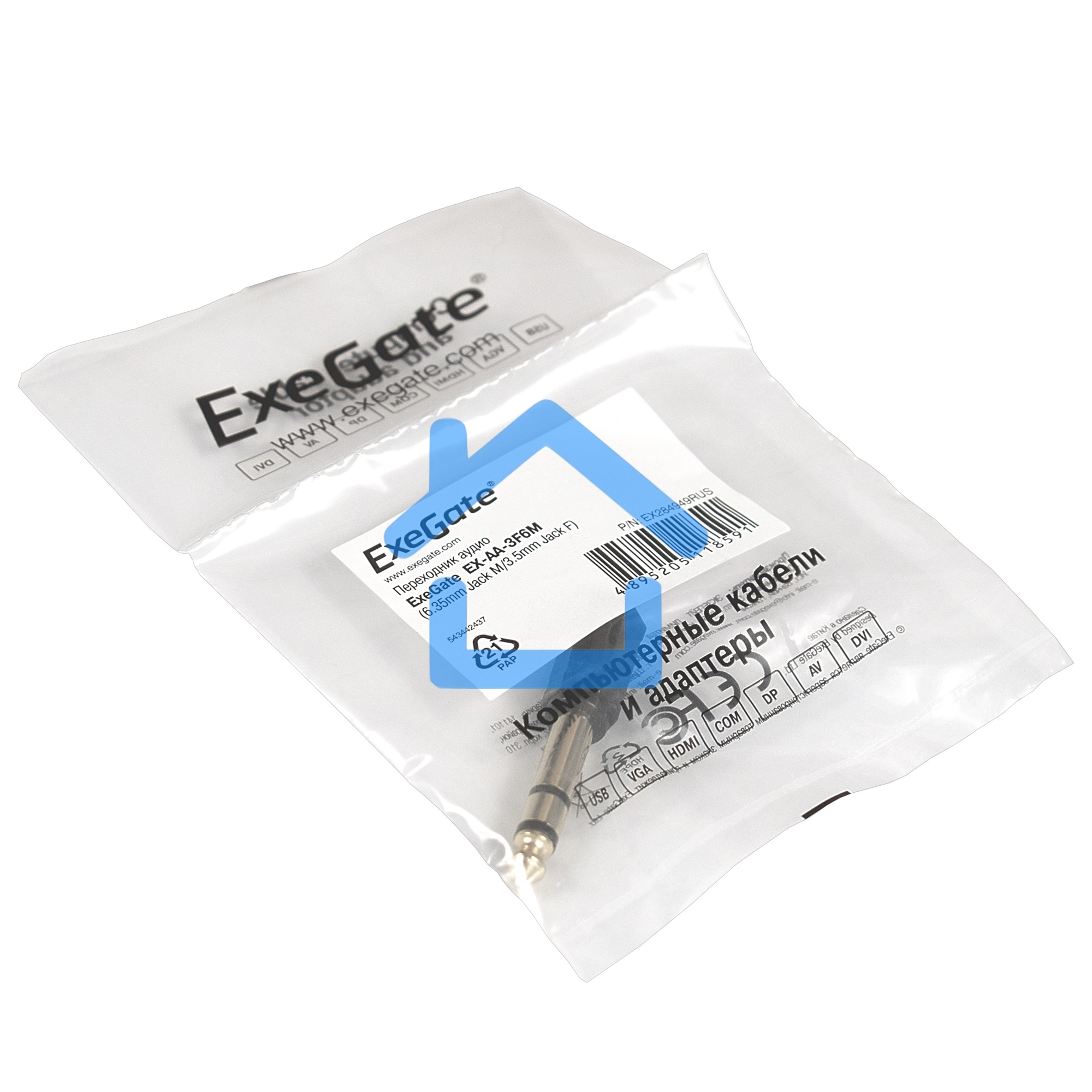 Переходник аудио Exegate EX284949RUS EX-AA-3F6M (6.35mm Jack M/3.5mm Jack F)