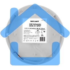 Светильник светодиодный пылевлагозащищенный Rexant ЖКХ-01 круг 12 Вт 1000 Лм IP65 4000 K 155 мм