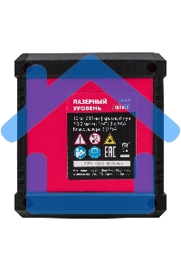 Лазерный уровень XQB RED Pro SET, 10 м, красный луч, батарейки, штатив MTX
