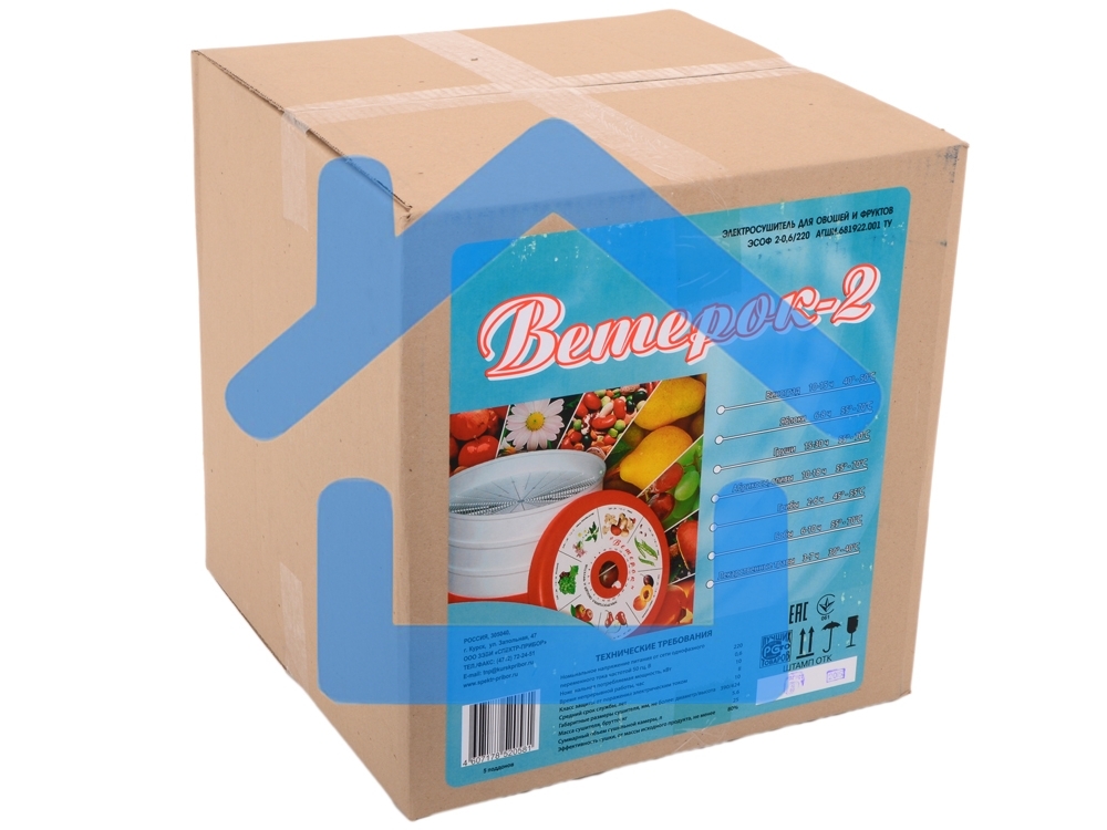 Сушилка для овощей и фруктов Ветерок-2 600 Вт, 5 поддонов, гофрокороб