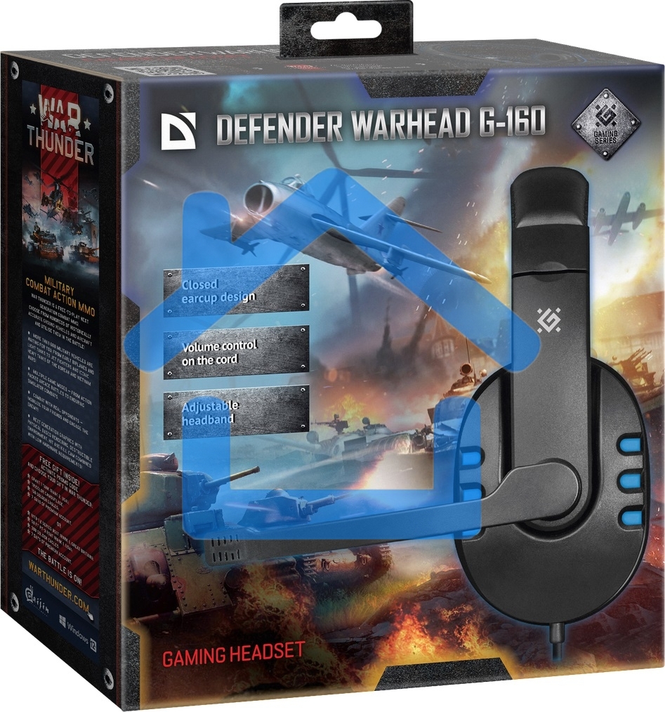 Гарнитура Defender GAMING WARHEAD G-160 BLACK/BLUE