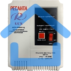 Стабилизатор АСН-500Н/1-Ц Ресанта LUX