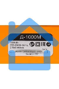 Дрель-миксер Д-1000М Вихрь 72/8/8