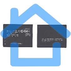 Аккумуляторная батарея BL190 для Lenovo A366T