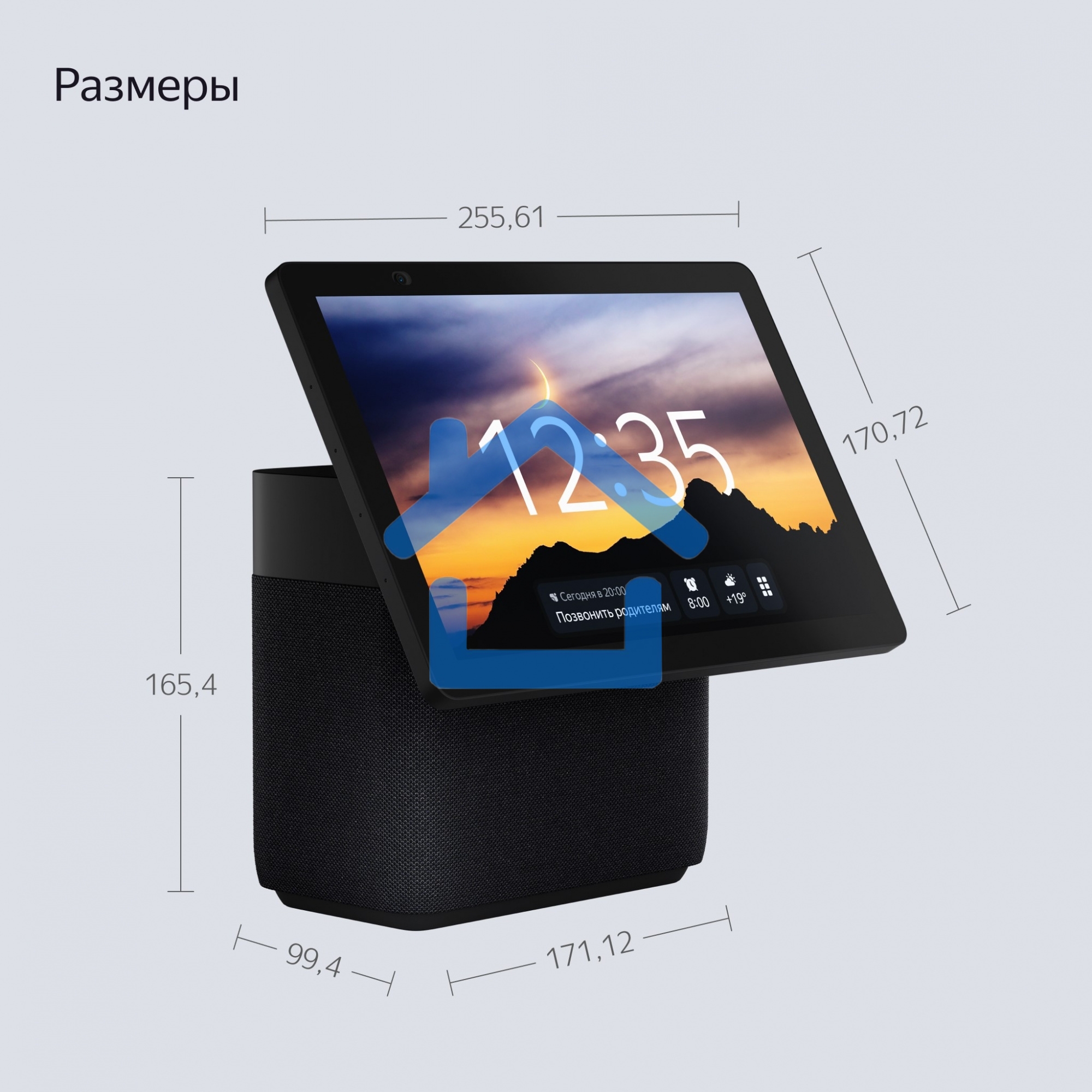 Умная колонка с дисплеем Яндекс Станция Дуо Макс, Zigbee, 60Вт, с голосовым ассистентом Алиса на YaGPT, черный (YNDX-00055BLK)
