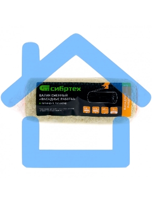 Валик сменный 