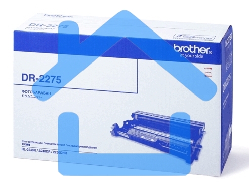 Барабан Brother DR-2275 HL2240/2240D/2250DN, (12 000 стр)