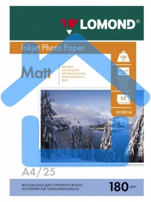 Фотобумага LOMOND Односторонняя Матовая, 180г/м2, A4 (21X29,7)/25л. для струйной печати