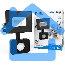 Прожектор светодиодный Gauss Elementary LED 10W 700lm IP65 6500К с датчиком движения 1/40